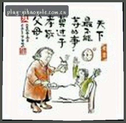 李姐