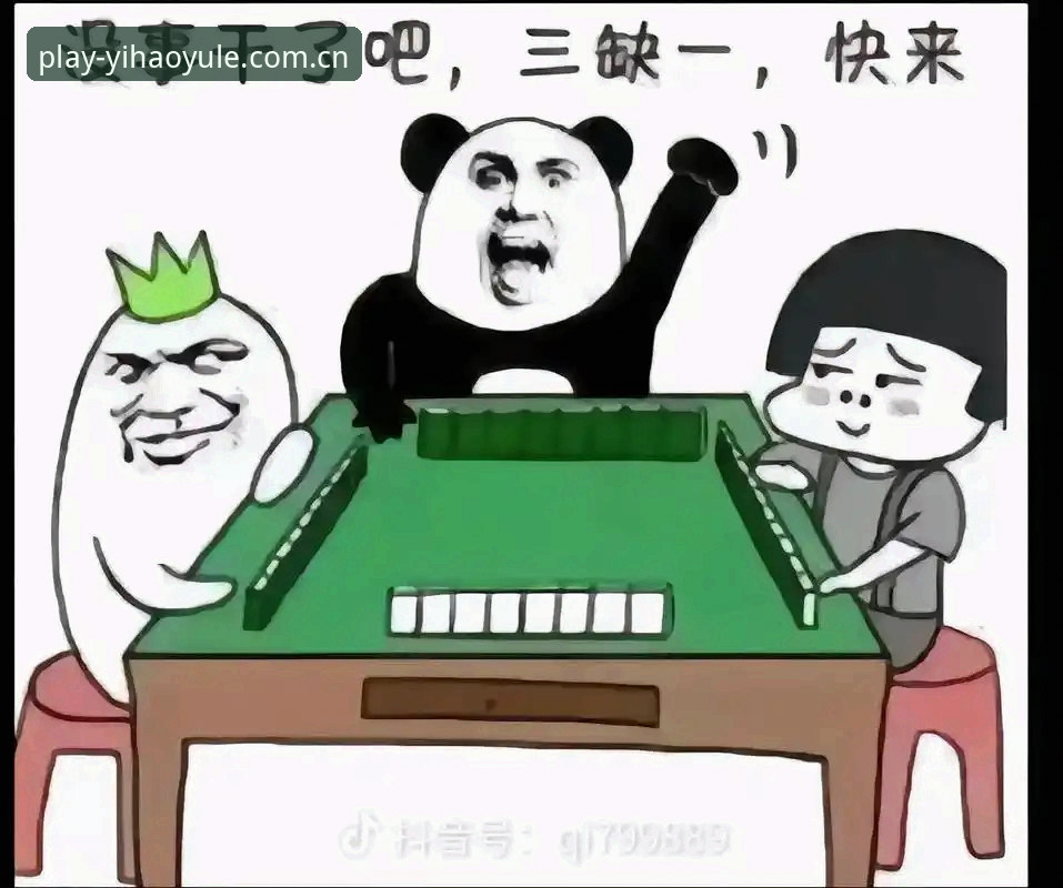 壹号娱乐新版本下载2026最新版本使用教程：从安装到畅玩的完整操作指南