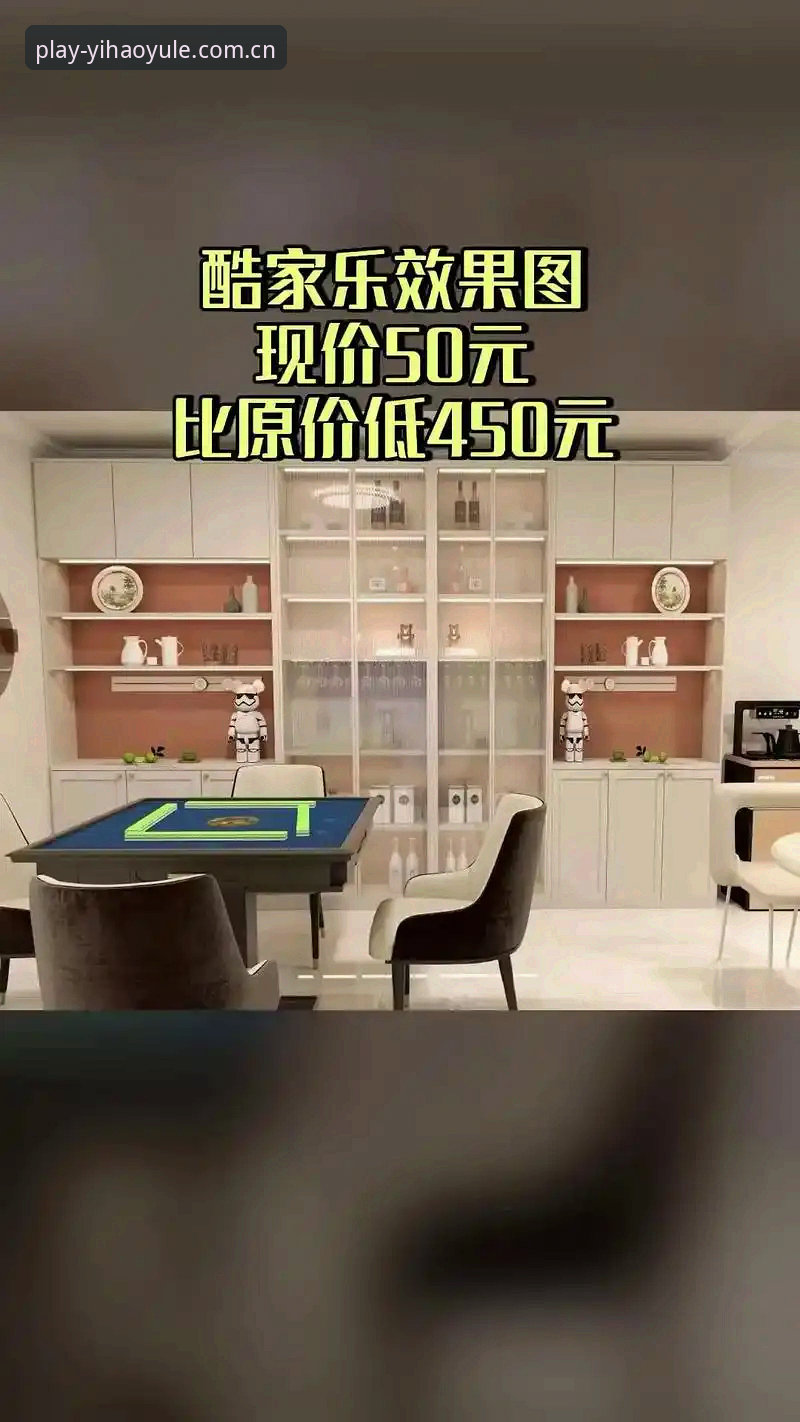 壹号娱乐手机版 壹号娱乐手机版2025全面解析:功能、体验与用户反馈深度分析