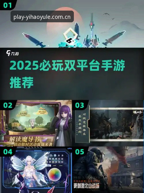 壹号娱乐有没有 壹号娱乐平台深度评测:2025年娱乐App是否值得选择?
