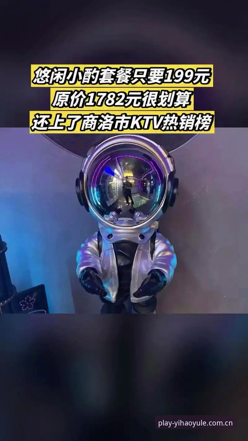 壹号娱乐手机版 壹号娱乐手机版2025全面解析:功能、体验与用户反馈深度分析
