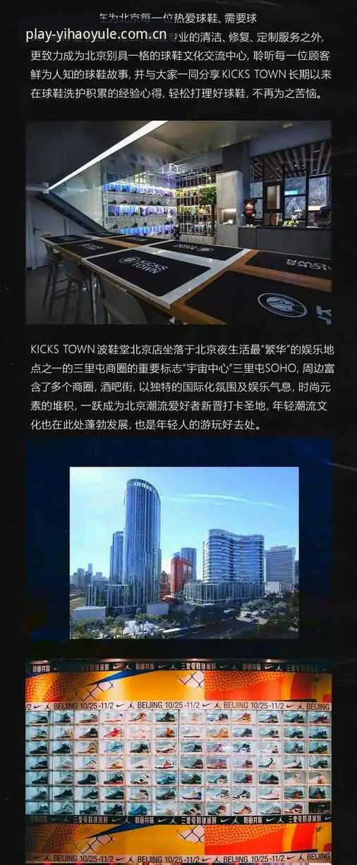 壹号娱乐怎么注册 技术评测:壹号娱乐平台注册全流程详解与使用心得